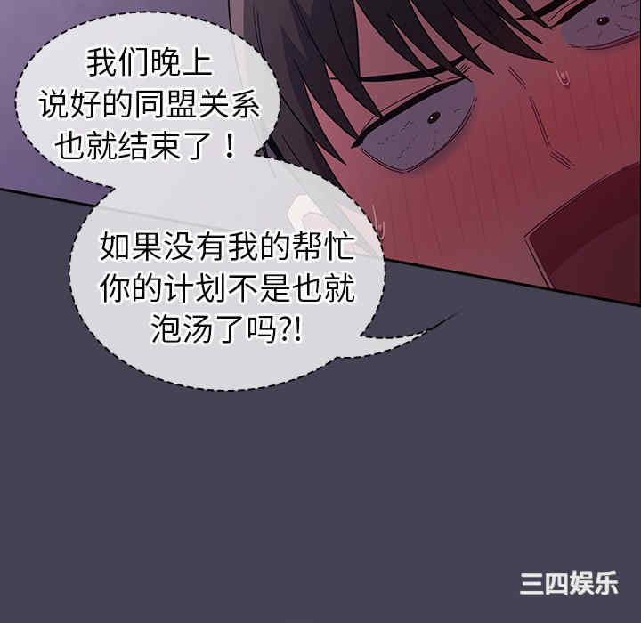 第69张