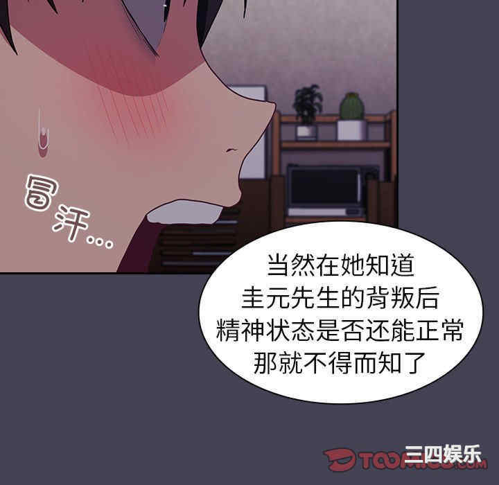 第78张
