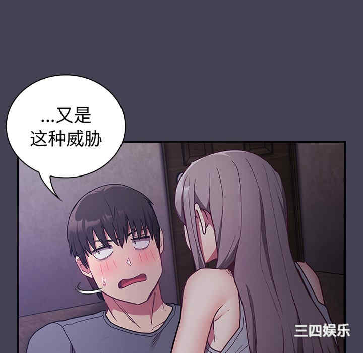 第79张