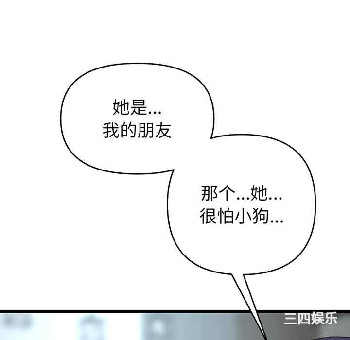 第58张