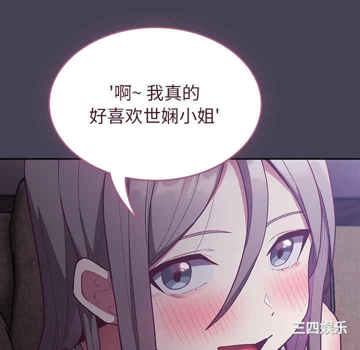 第84张