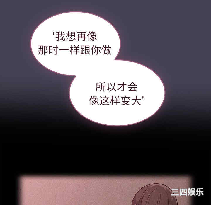 第89张