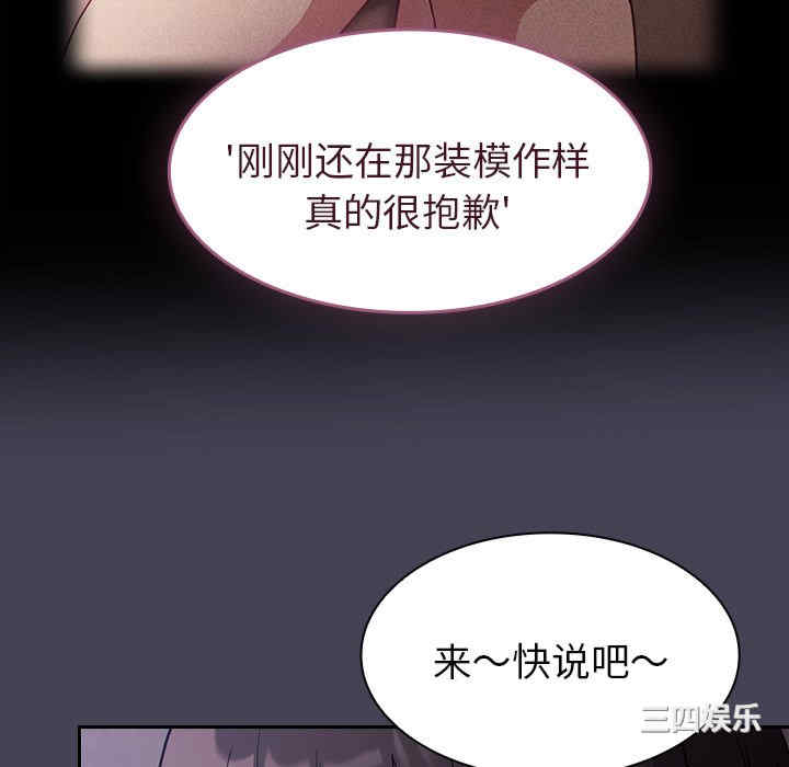 第93张