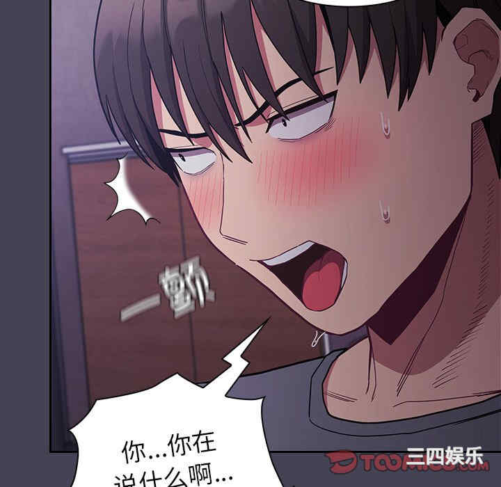第95张
