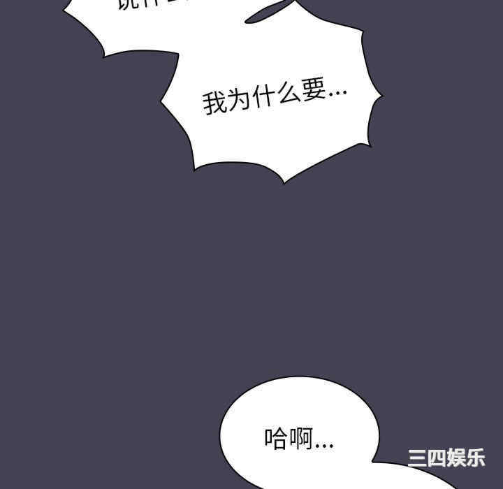 第97张