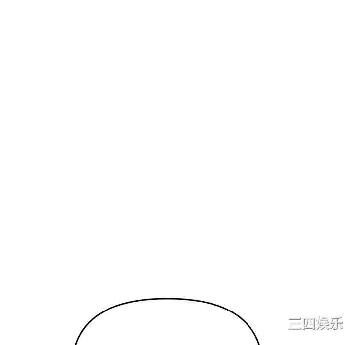 第84张