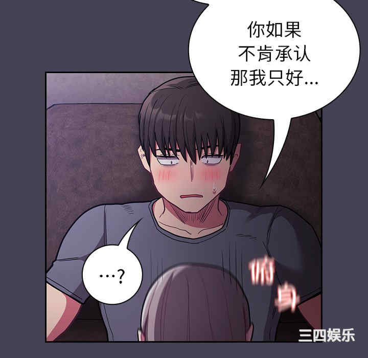第99张