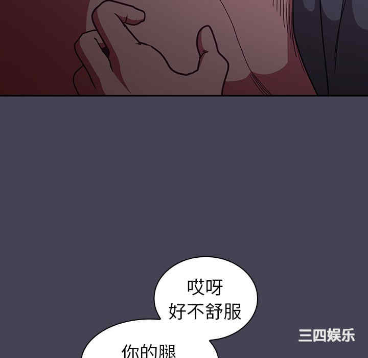 第105张