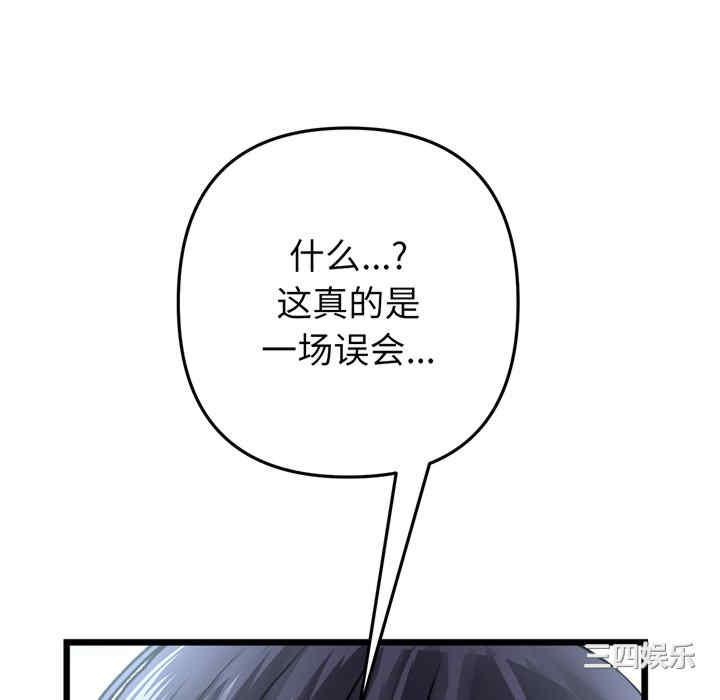 第95张