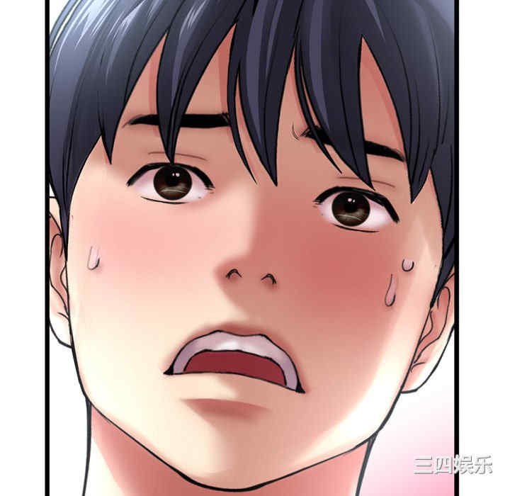 第97张