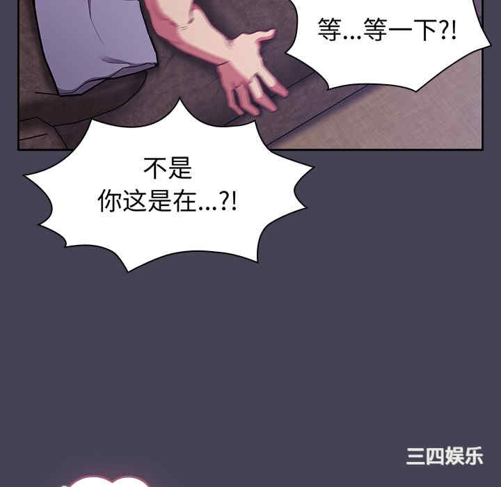 第109张