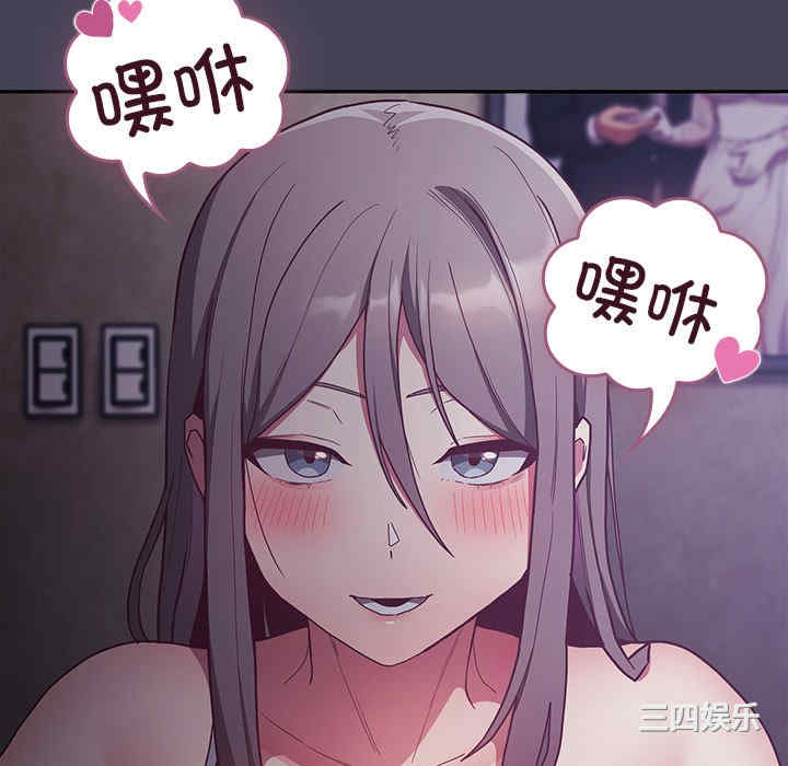 第111张
