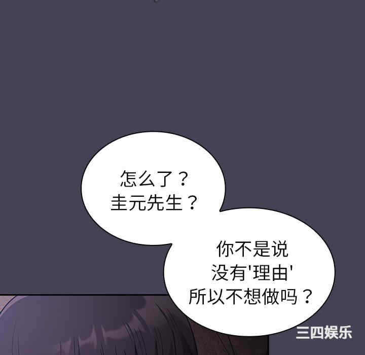 第115张