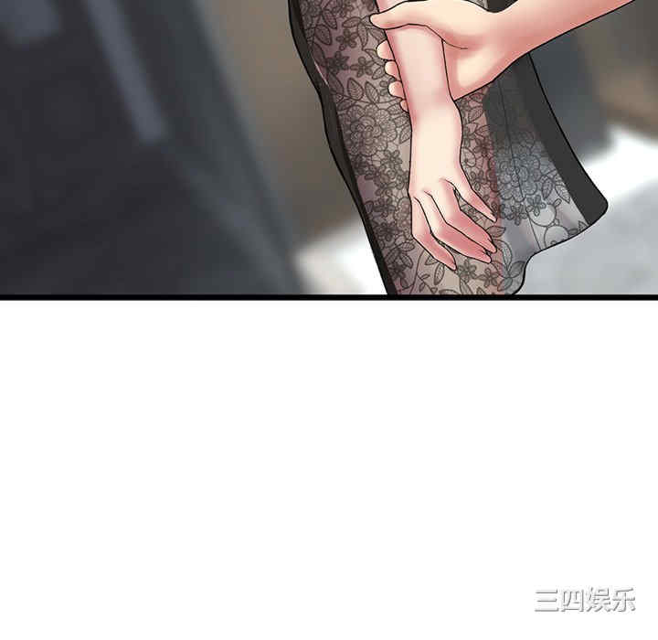 第109张