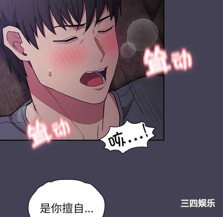 第118张
