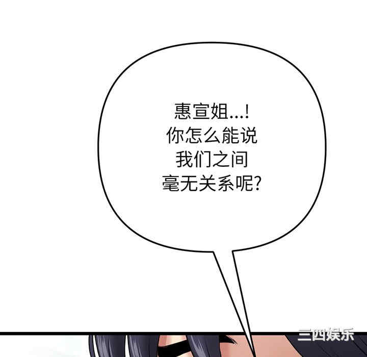 第121张