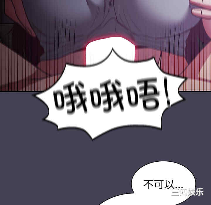 第125张
