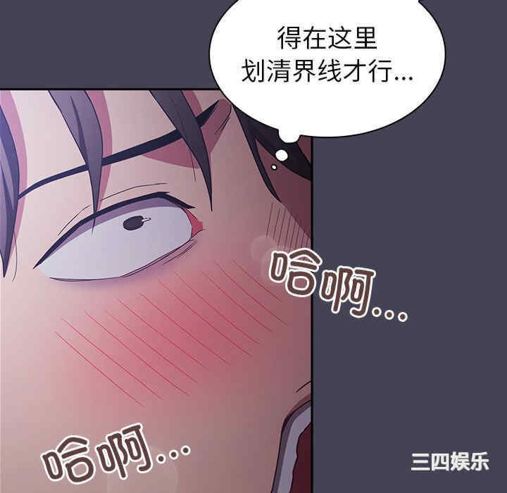 第127张