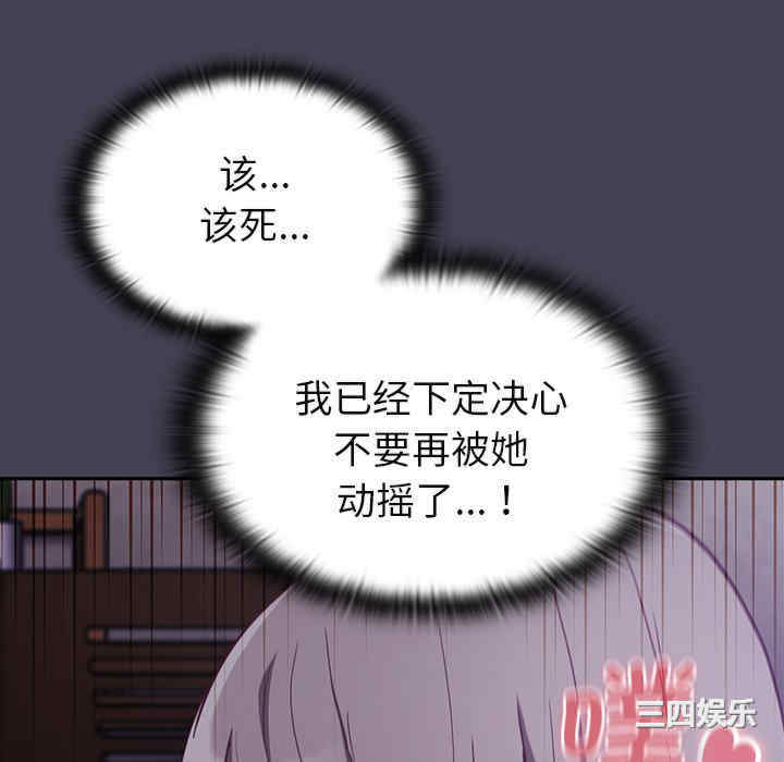 第138张
