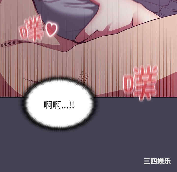 第142张