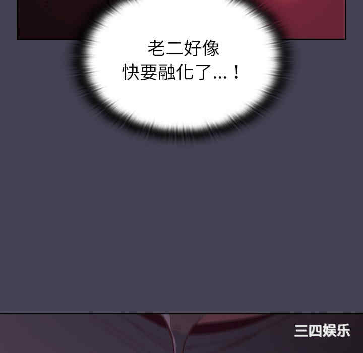 第145张