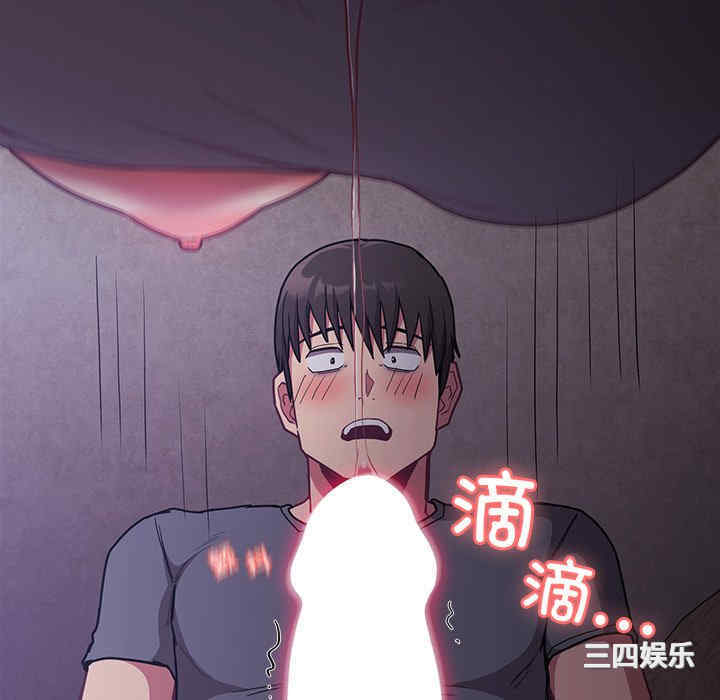 第146张