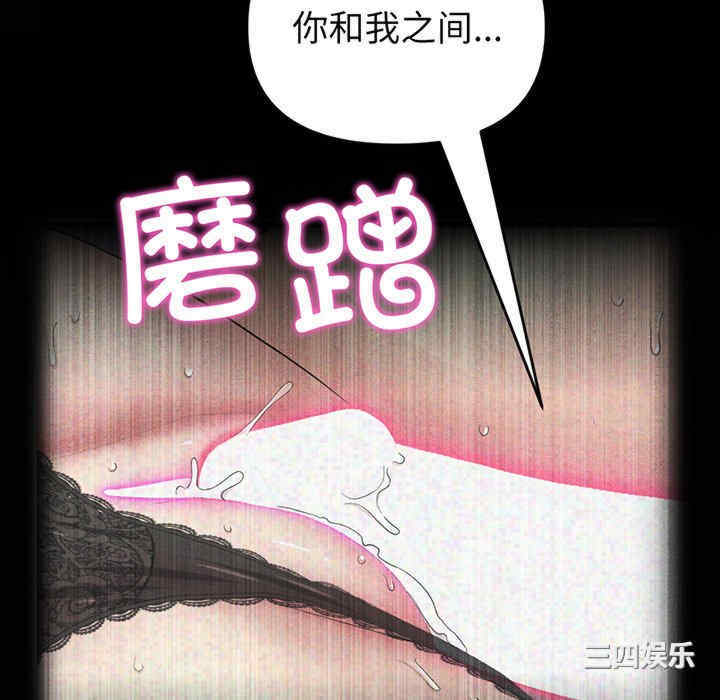 第161张
