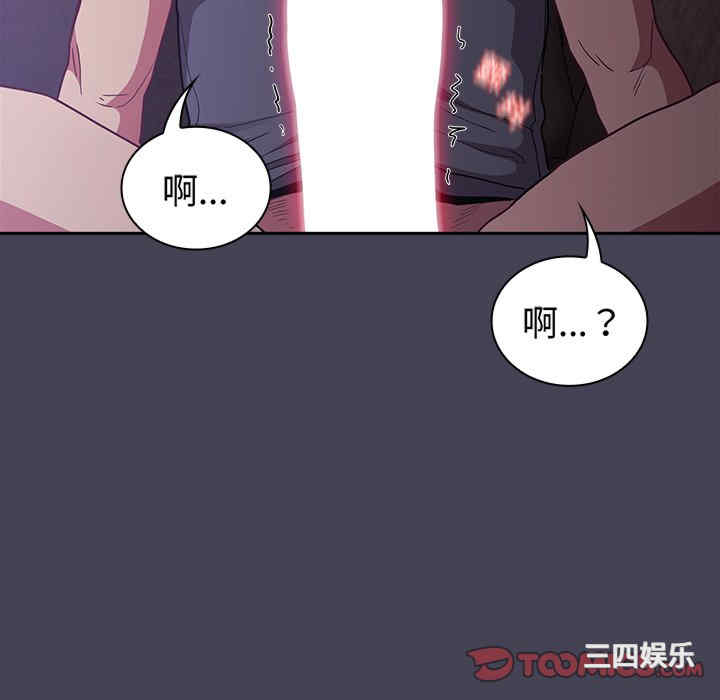 第147张