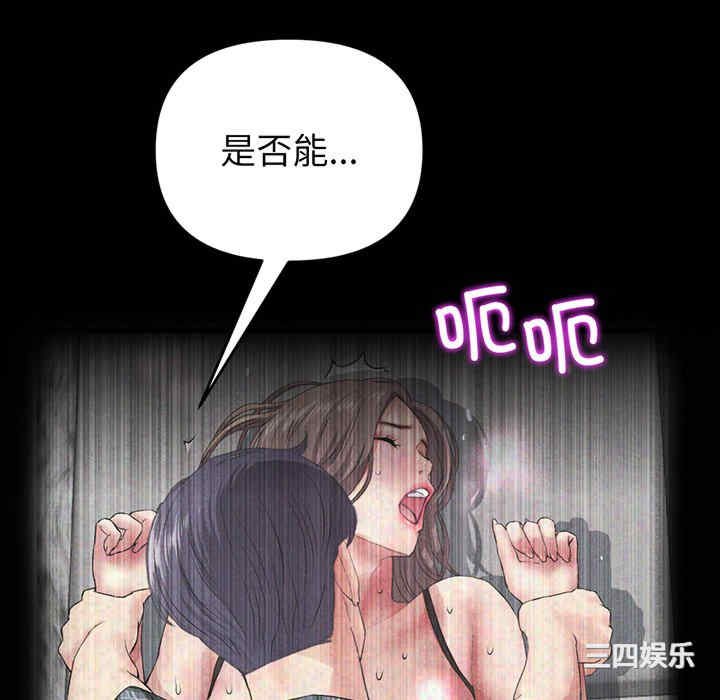 第167张