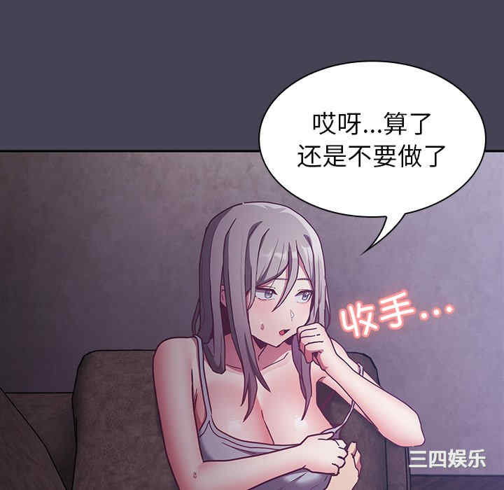 第148张