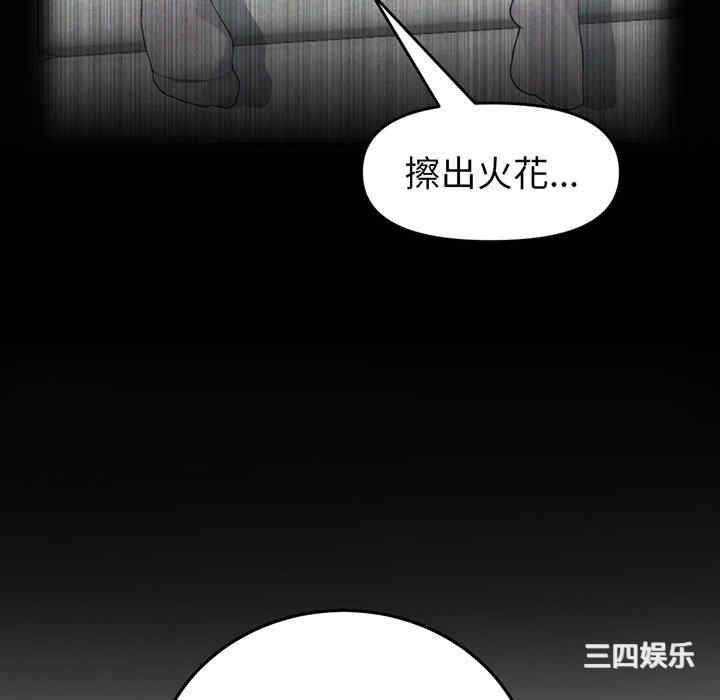 第172张