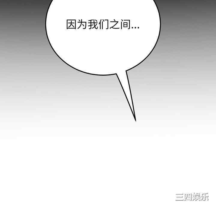 第176张