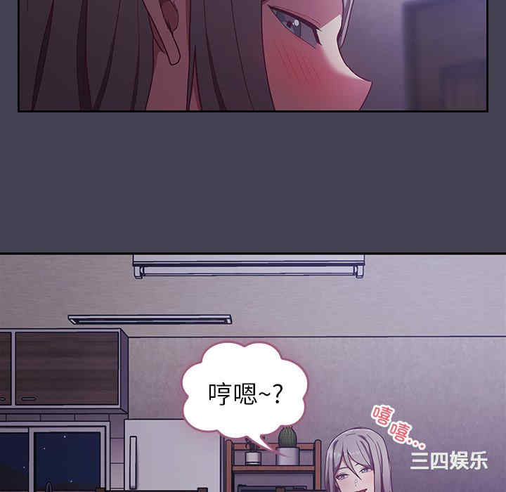 第6张