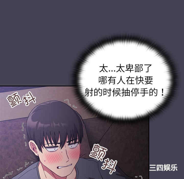 第9张