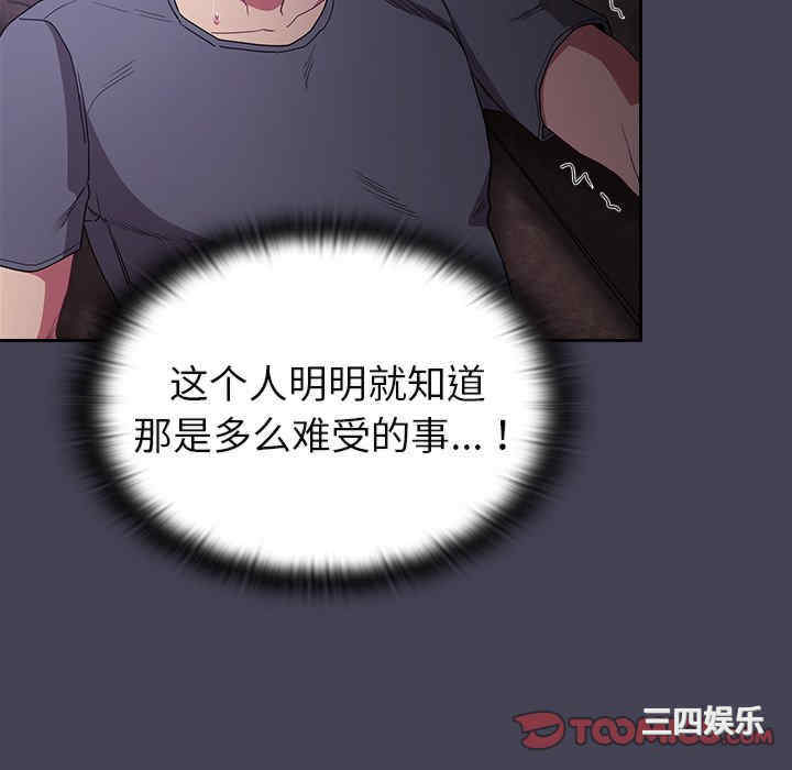 第11张