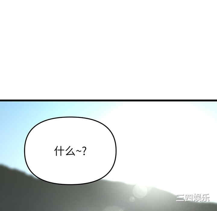 第190张