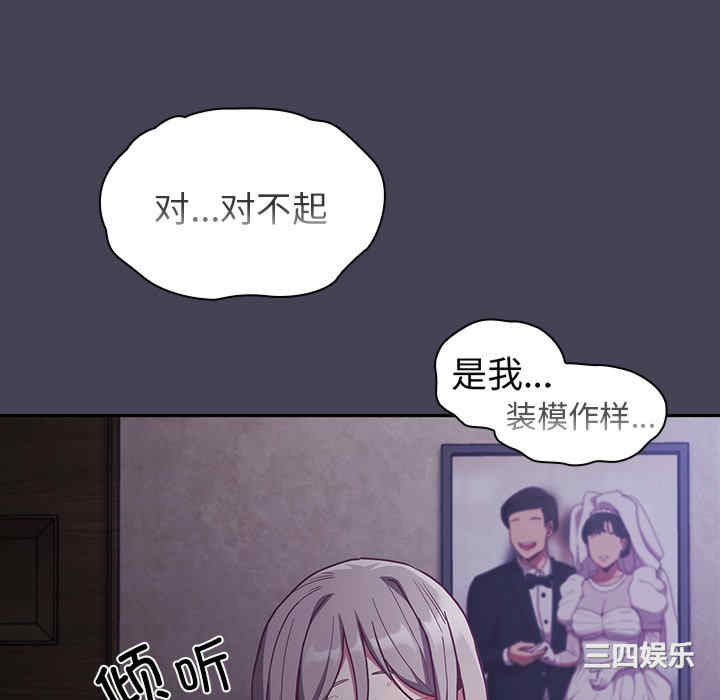 第13张