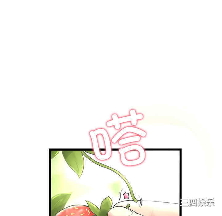 第198张