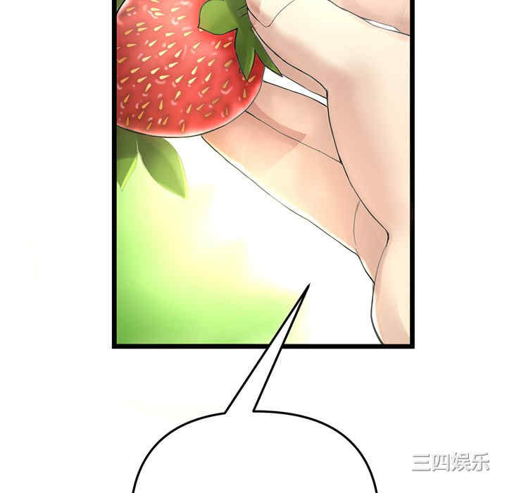 第200张
