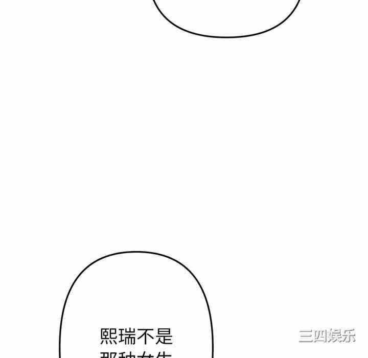 第208张