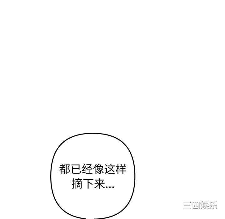 第215张