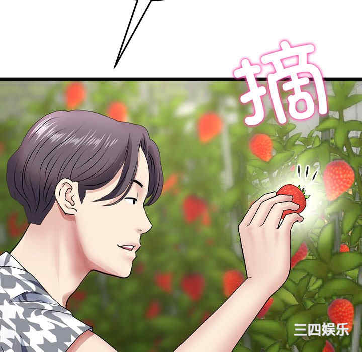 第217张