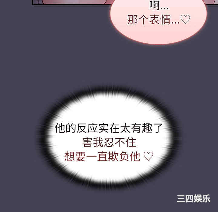 第40张