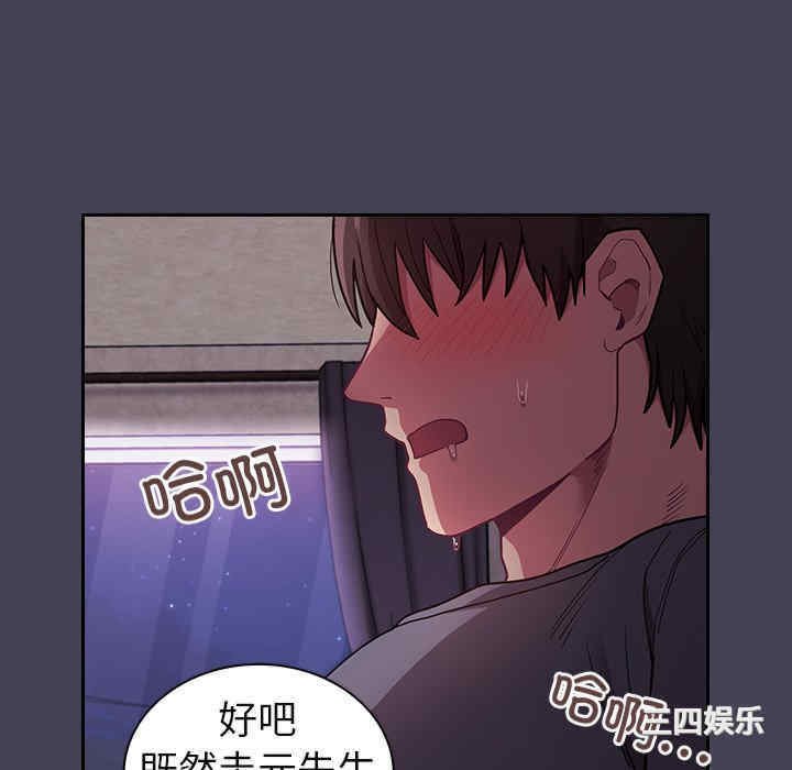 第42张