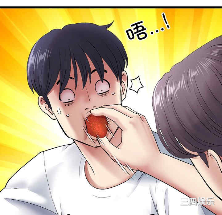 第7张