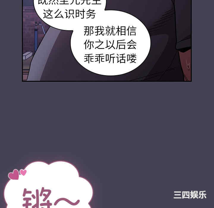 第44张