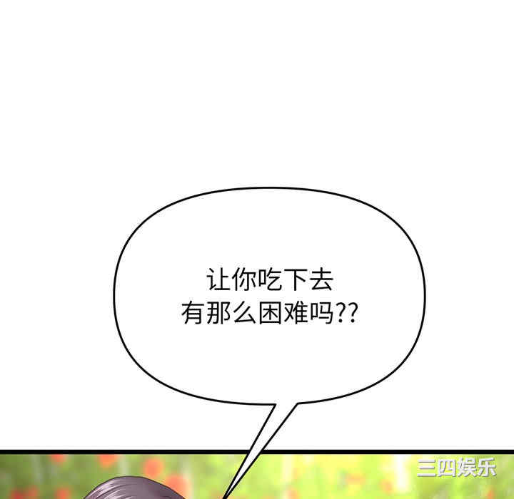 第15张