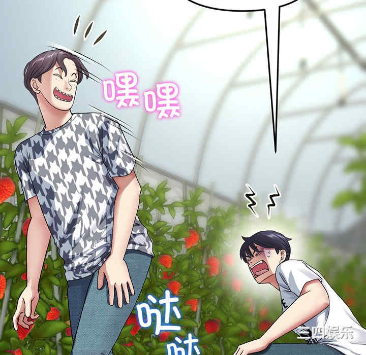 第26张