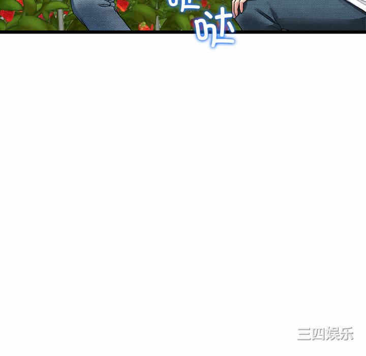 第29张