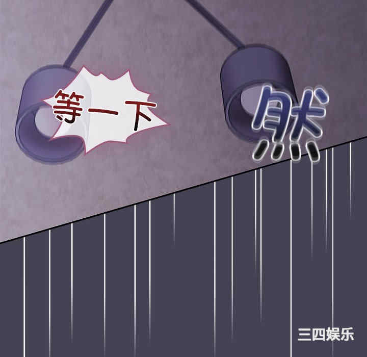 第56张